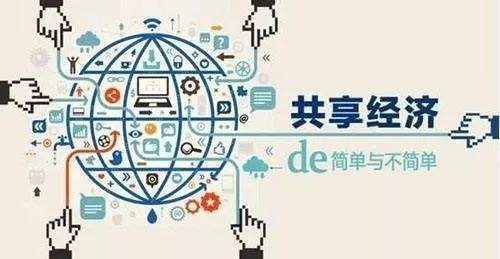 ��߲�ժ԰�Ǳ�ũ���� ��ɽ���"��������"�ú��