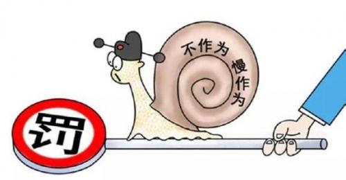 �Ƹ�ֱ������Լ̸һ���� 5�����ƶ������׷��