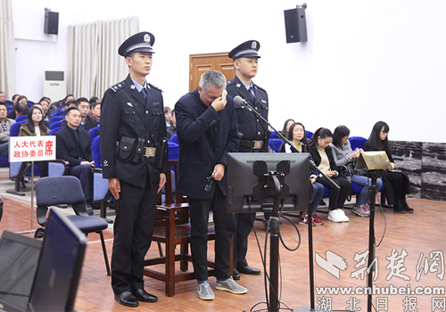 涉嫌贪污公款60万 江夏区一村支书被移送司法机关