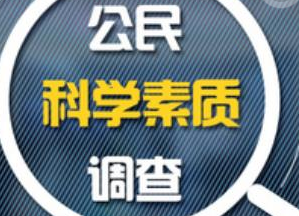 ���������ѧ���������в����� λ��ȫ���ھ�