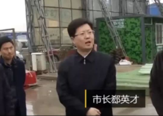 �����г�ͻ�������Ŀ���� ŭ��¥��ʩ����(ͼ)