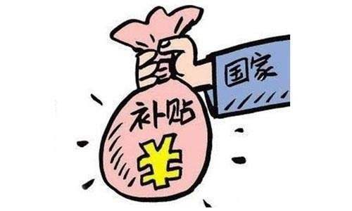 湖北6年发放稳岗补贴53.17亿元 一千多万人次受益