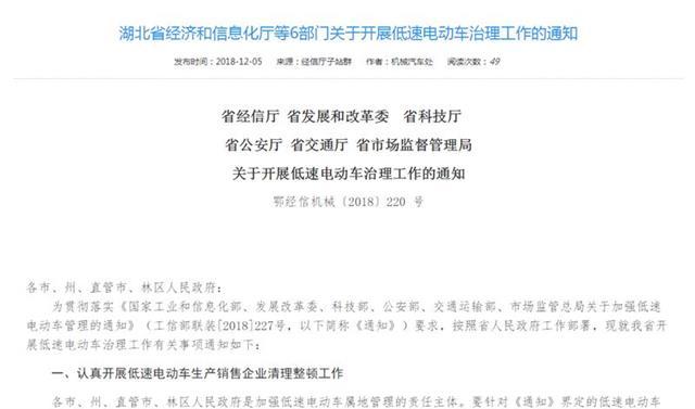 �ϲ�"���������"������6�����������ٵ��ٵ綯��