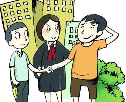 2018�꾣��������������ͥ�����������Ա������