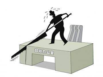 �칫���������10ƽ���� �人һ����Ժ��������