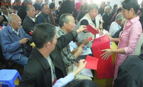 ���ؿ����弶���췣������ѡ����Է���Ʊ������