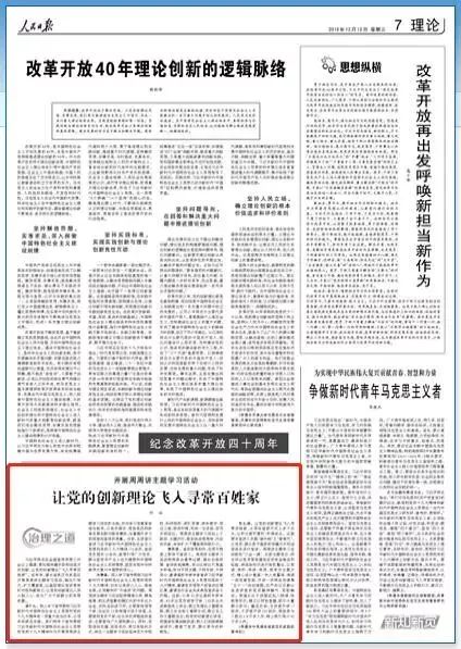 ��ɫ����Ʒ�ơ�������ܽ����ٴα������ձ�����