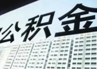 ����ҵ��ϵͳ�����ɹ��� �人�칫����ʱ�佫����