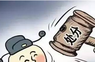 ���ĸ㡰�����,�ĵ�������ϳ�,����5�˱�����