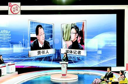 �人������������ĩ�������� �׳��۽�Ӫ�̻���