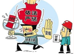 �Զ���Ƿн����!���10����Ƿ�Ͷ��߱��갸���ع�