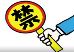 �人����12������:�Ͻ�"����ʽ"����"����ʽ"ο��