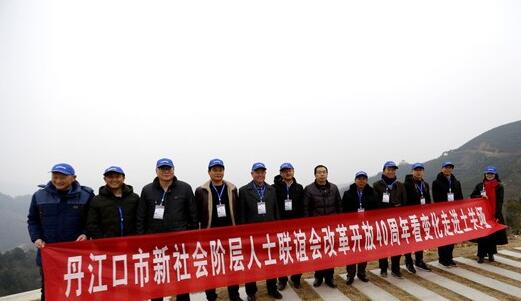 ���������ѿ������֤��չ Ϊ������˾����ײ�