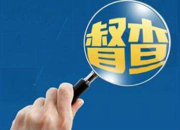 湖北省信访赴十堰、襄阳两地进行年终回访督查