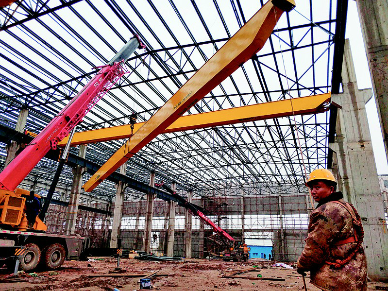 Ͷ�ʰ�����ҵ������פ �人�����й����������