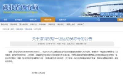 ���һѧ���鹹"�˶�Ա"������ѧ ������ѧλѧ��