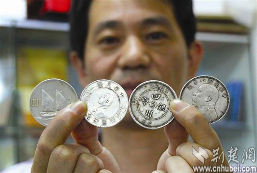 钱币收藏袁大头最容易出手-荆楚网 www.cnh