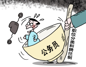 铁饭碗海鲜_海鲜图片大全_海鲜面(3)