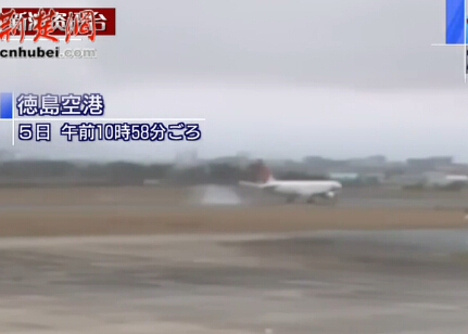 黄冈通报10起违反财经纪律案例 多涉及违规发