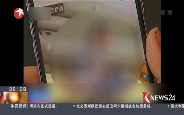 摄像头:你的家正在被"偷窥"!