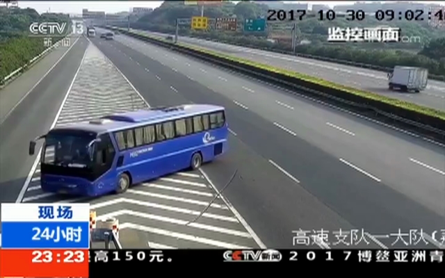 一建考试疑似泄题:考前10小时网上疯传 80%试