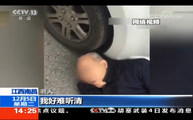 湖北绿色建筑地方标准将出台 新建住宅区人均