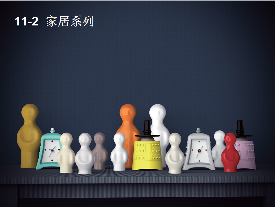 湖北省博物馆第二届文化产品创意大赛获奖作品