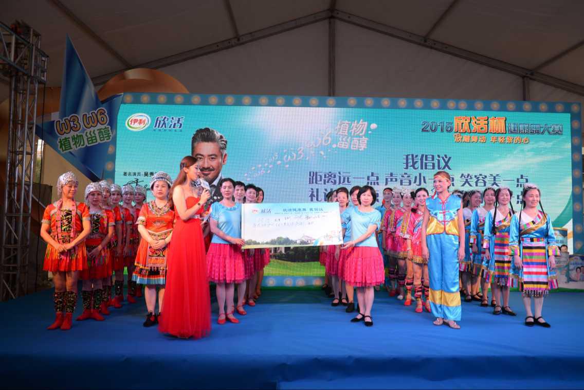 给火炉加把火 欣活杯武汉站制造超高温