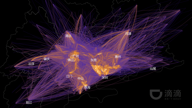 滴滴助力粤港澳大湾区同城化发展 跨城通勤人