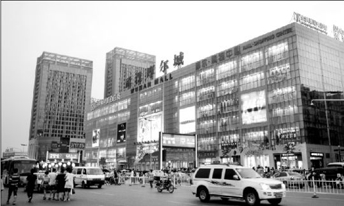 王家湾人口_人口普查图片