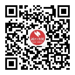 《哈利波特》演员今昔对比照:哈利变残配角集体逆袭(图)