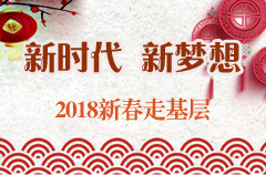我的阿爸富伦泰作曲谱子