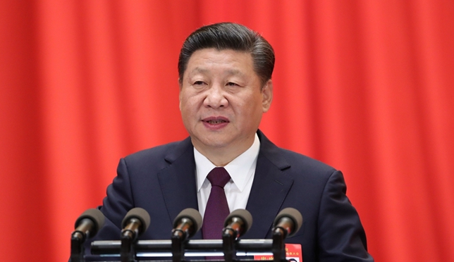 习近平代表第十八届中央委员会向大会作报告