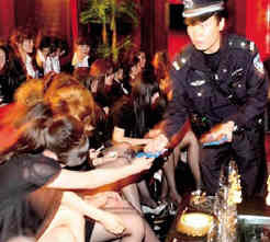 http:\/\/www.cnhubei.com\/wlzccbzx\/4ldwmtxx\/