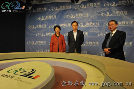 体制改革和文化产业发展情况时强调加快做大做