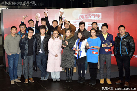 凤凰汽车全民i主播大赛落幕-荆楚网 www.cnh
