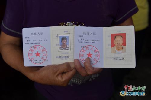 【温暖江西2017】 大德山深处一根越挫越勇的