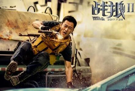 京东二季度亏损还是盈利 不同口径数据如何读