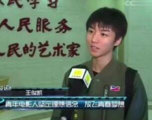 Angelababy带儿子工作 小海绵侧脸曝光_湖北日