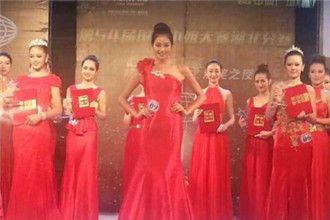 女孩从苏州坐动车赴武汉 蹊跷死在合肥水塘(图