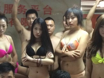 女孩从苏州坐动车赴武汉 蹊跷死在合肥水塘(图