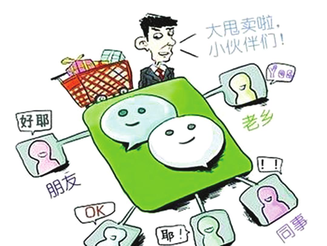 大学生设摊标价共享女友