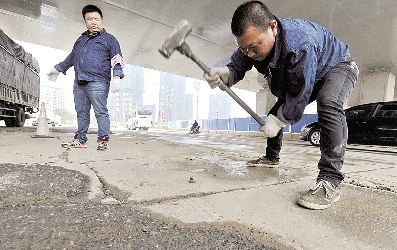 湖北美院一系书记受贿8.7万给学校工程施工方