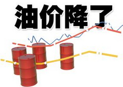 2013\/14赛季CBA第26轮比赛结果和各队排名