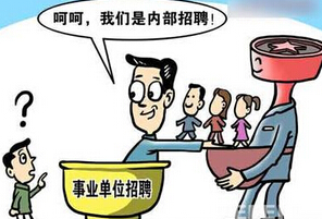 离乡做技师十五载 回武陵山区开唯一不锈钢企业