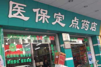 江城城市形象标识和口号发布:武汉,每天不一样