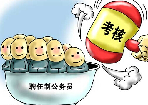 武汉聘任制公务员3岗位21人报名 其中不乏海归