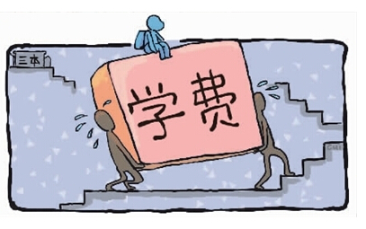 习主席访美漫评⑤:习主席为中美互联网合作指