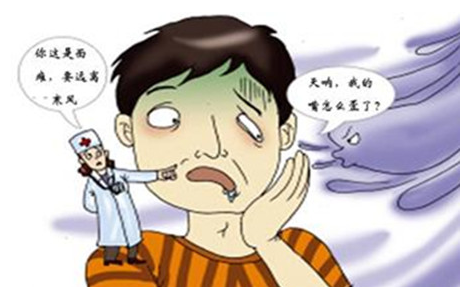 50岁女高管为参加同学会减龄 打肉毒素变面瘫