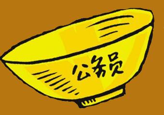 湖北公务员考试两天超1.6万人报名 发改委科员